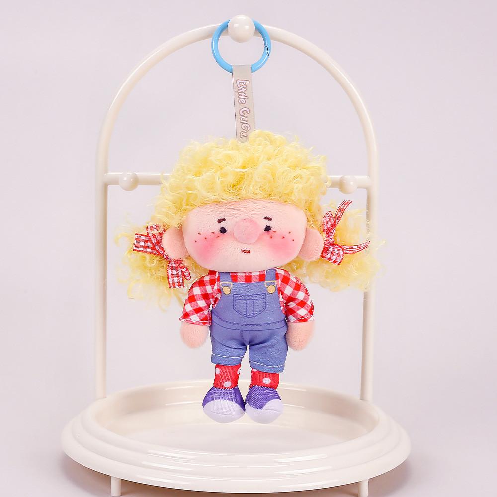 Summer Rainbow Little Curl Doll Plush Keychain With Soft Polyester Filling For Kids And Gifts