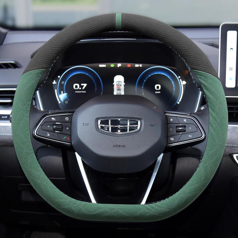 Geely Xingrui 2023 Steering Wheel Cover - Suede Plush, Four Seasons Universal.