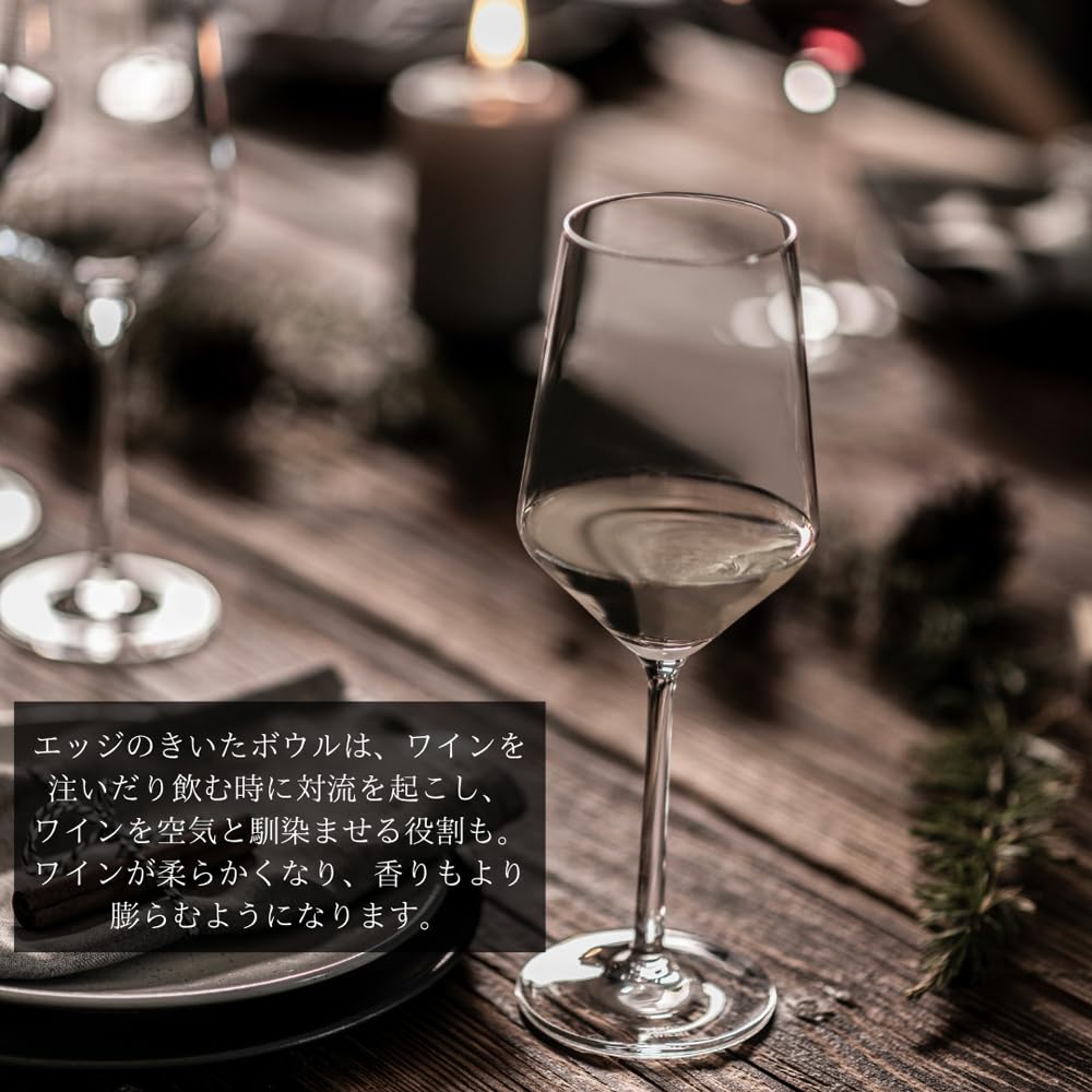 Zwiesel Wine Glasses, Pure, for All White Wines, Riesling, Pair, Machine-Made, m122349