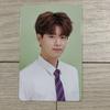 Straykids Seungmin Hi Stay Goods Md Lucky Box Photocard Photo Card