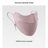 beneunder Women's Autumn/Winter Anti-UV Face Mask SS44024