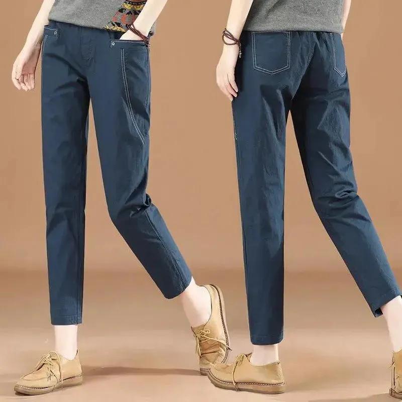 Plus Size 6XL Spring and Summer Harem Pants Women's Stretch Loose Korean Casual Pants Nine-point Pants