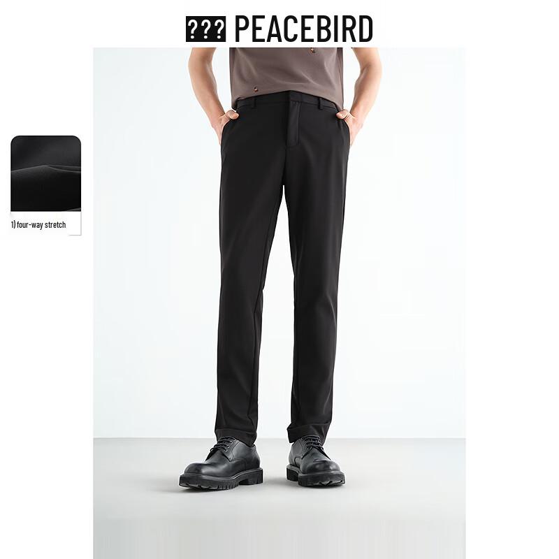 

PEACEBIRD Men s Cooling Four-Way Stretch Business Casual Pants L