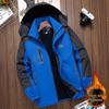 Men's Windproof Waterproof Down Jacket - Velvet-Lined and Insulated Cotton Winter Coat for Cold Protection.