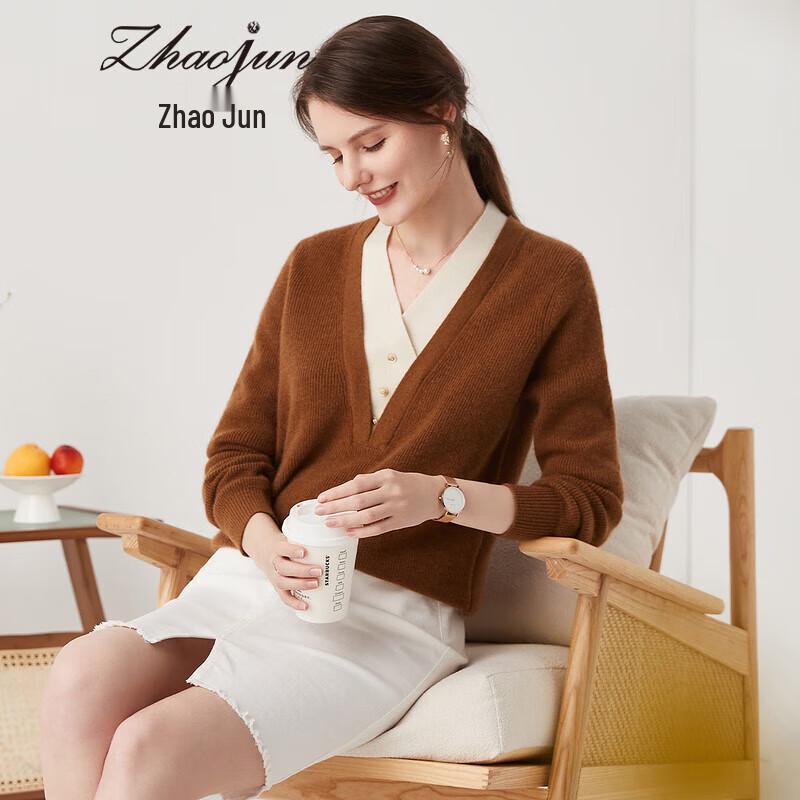 Zhaojun Faux Two-Piece Cashmere V-Neck Sweater