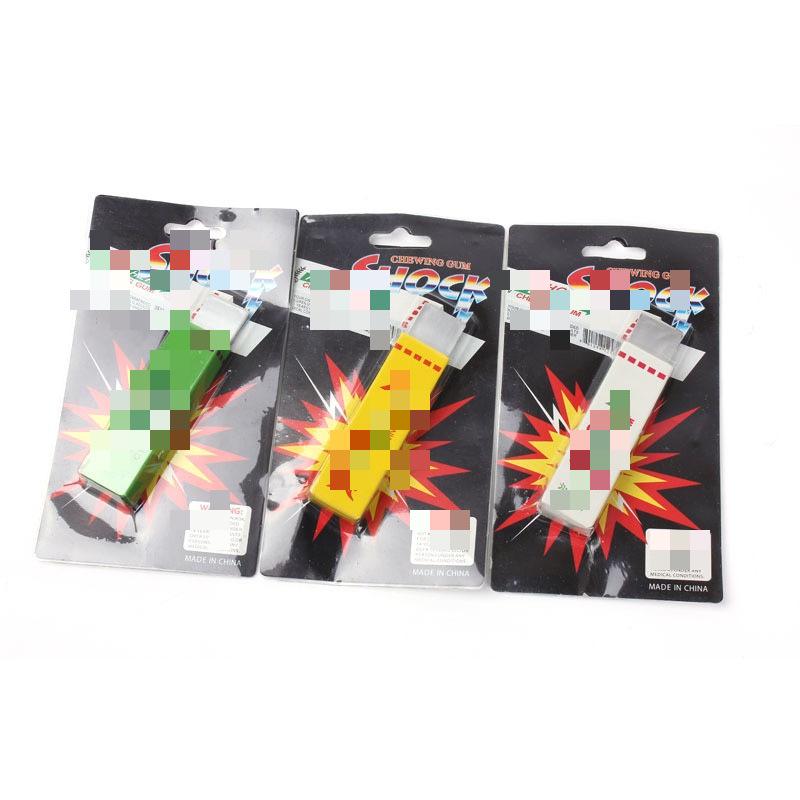 Deluxe Electric Shock Chewing Gum Prank Toy - April Fools' Gag Gift