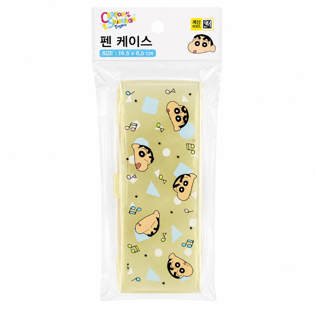 Crayon Shin-chan Rectangular Pen Case Yellow