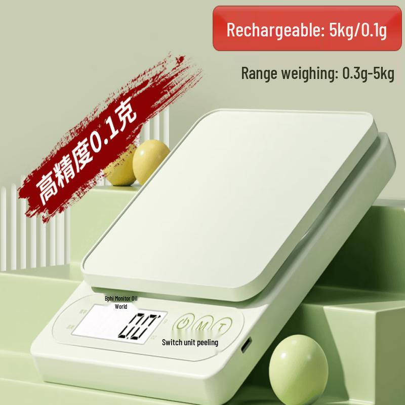 Green High-Precision Rechargeable Kitchen Scale (CN version)