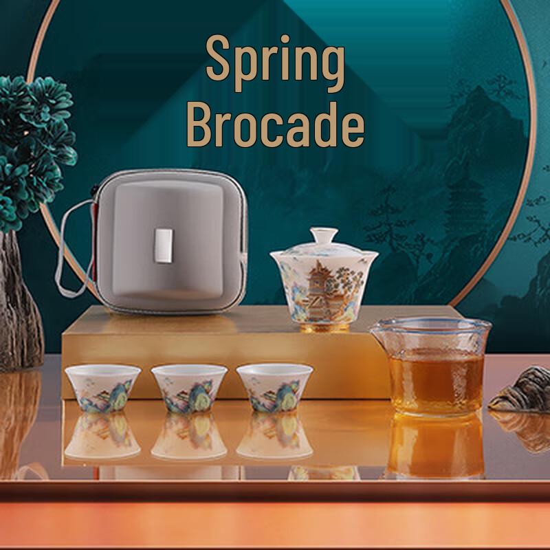 

Chaxun Mutton Fat Jade Ceramic Gaiwan Express Tea Set for 3