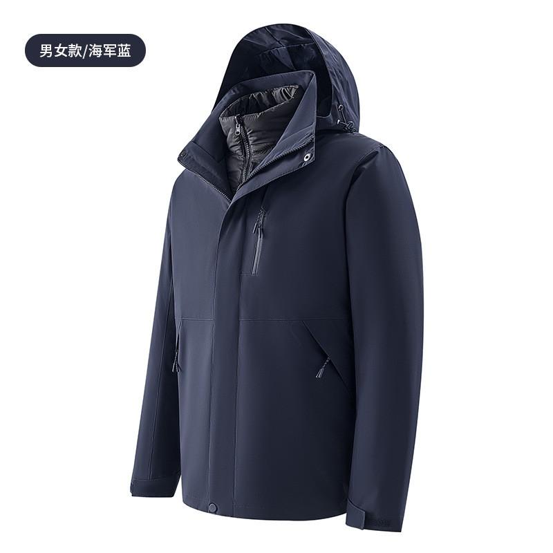 2026 3-in-1 Detachable Winter Ski Jacket With Down Insulation Men Women Waterproof Hooded Outdoor Shell