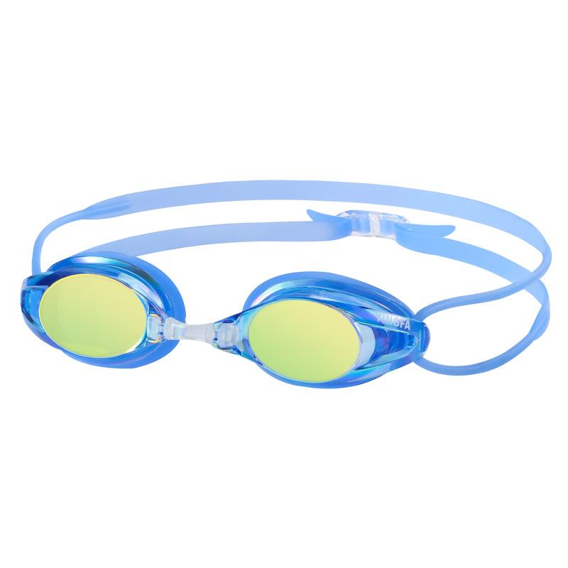 

Yingfa Y185AFV Цветные очки для плавания с покрытием для соревнований и тренировок - Мужские, Женские, Детские
