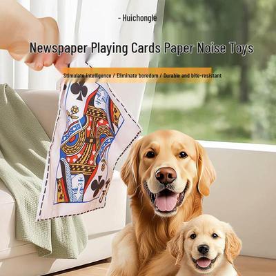Hund quietschendes Knisterzeitung Spielzeug: Bissfest, Langeweile-Vertreibung für Welpen-Interaktion
