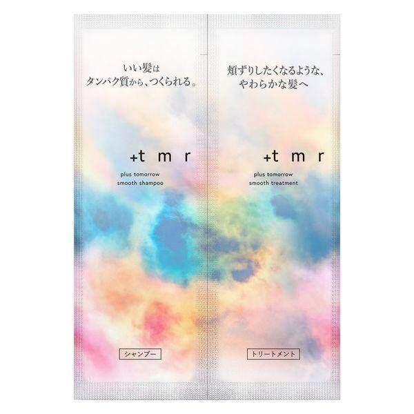 Fine Today Plus Tomorrow Smooth Шампунь  Кондиционер  Ночная сыворотка для волос Trial Set