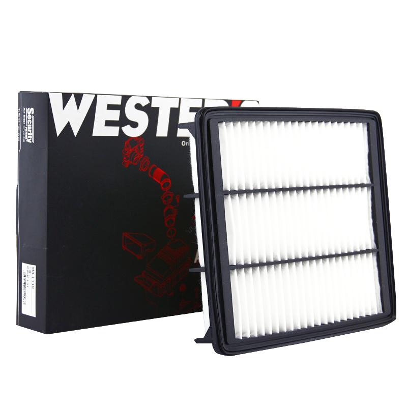 Filtre à air WESTGUARD pour GREAT WALL H2 1.5T REDLINE GW4G15B MA1330 C26072 LX4284 1109110XSZ08A