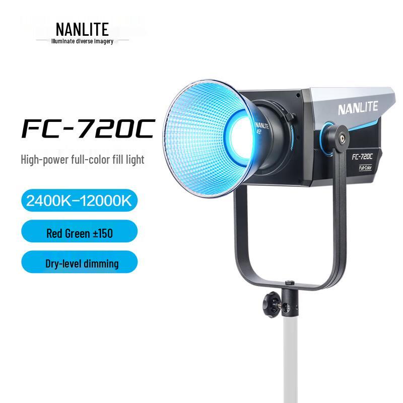 NANLITE FC-720C Pro Bi-Color COB LED Video Light