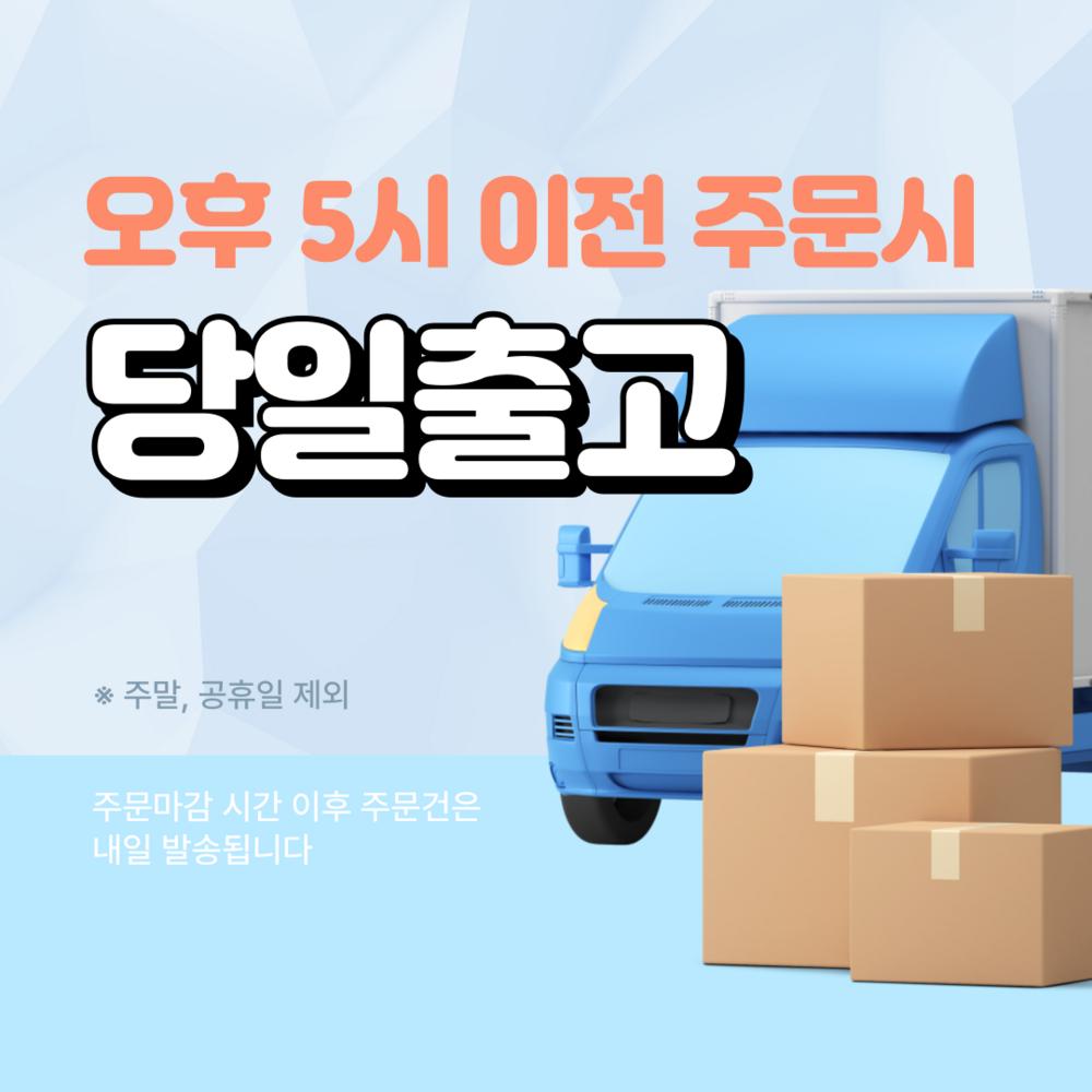 Peptide AtoZ Elastizitäts-Faltenverbesserungs-Essenz 50ml 2 x 50ml