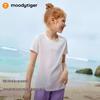 Moodytiger Girls' Short Sleeve Athletic T-Shirt