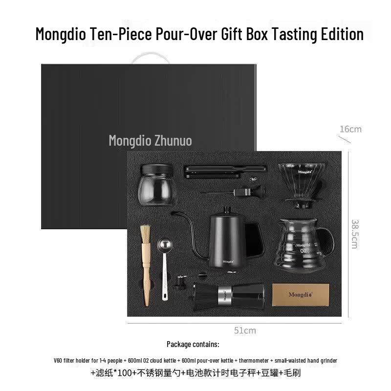 Qiwei Pour-Over Coffee Maker Gift Set with Hand Grinder