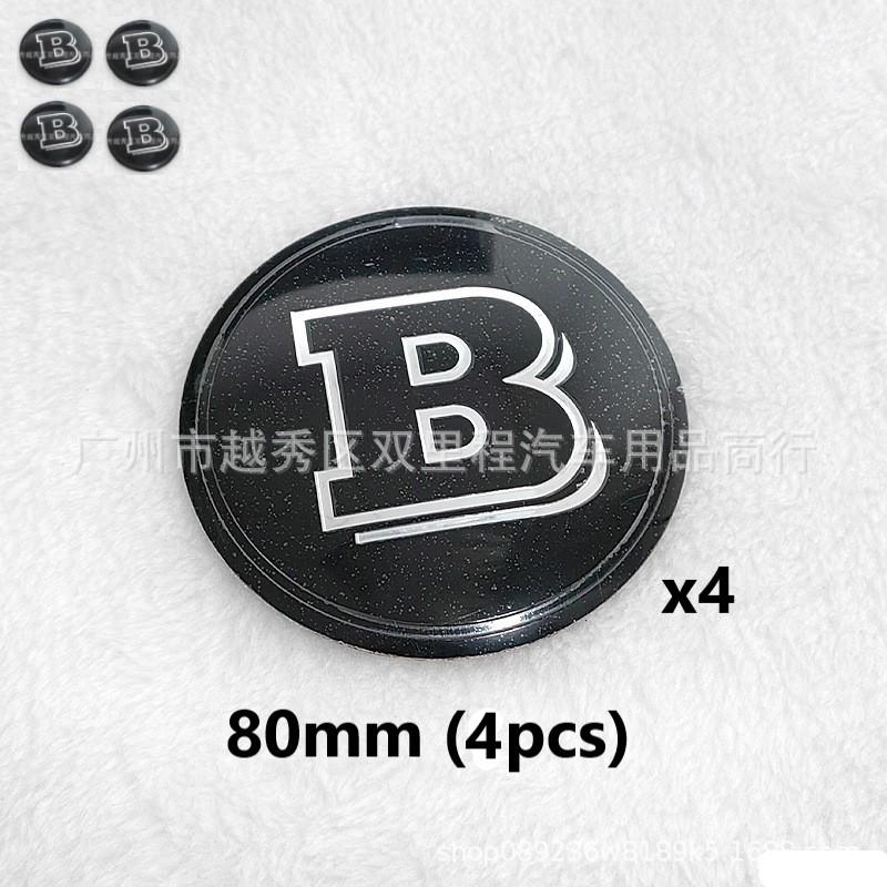 80/90mm Modified B logo Emblem Badge sticker for BRABUS W464 G63 G65 W463 G500 G350 W213 W204 W205 W253 W210 W211 W220 X254 W207