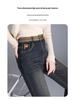 Women's Spring 2026 Retro Blue High-Waisted Wide-Leg Jeans - Fashionable Casual Style