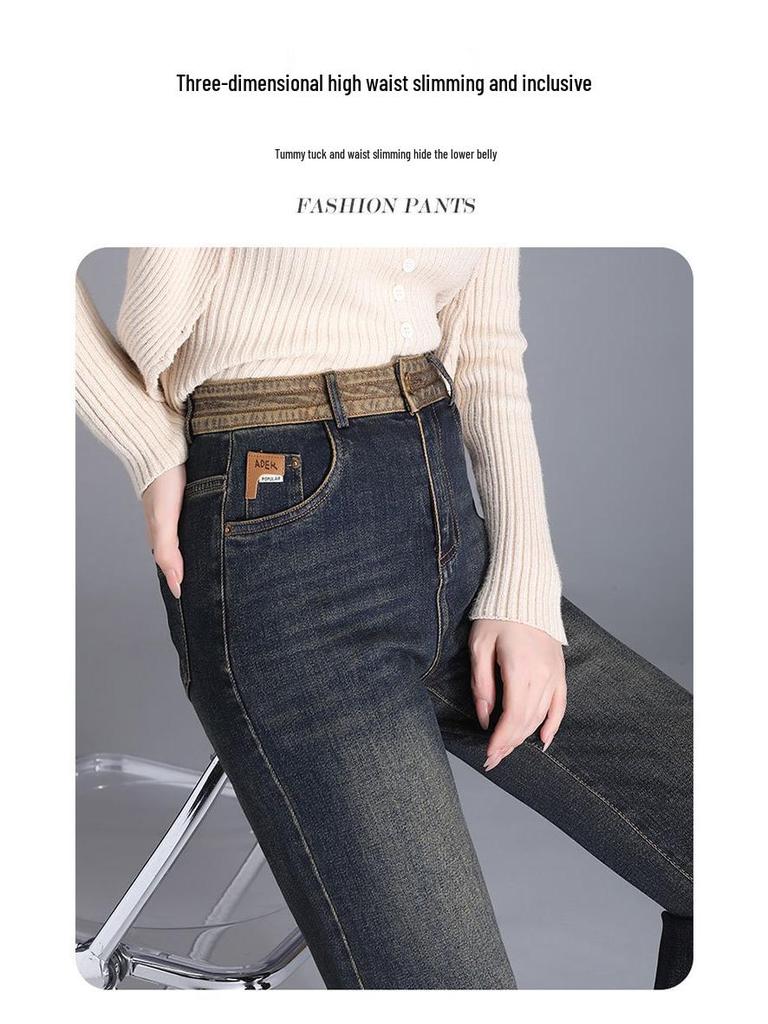 Women's Spring 2026 Retro Blue High-Waisted Wide-Leg Jeans - Fashionable Casual Style