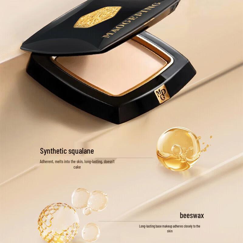 MAOGEPING Flawless Silk Powder Foundation