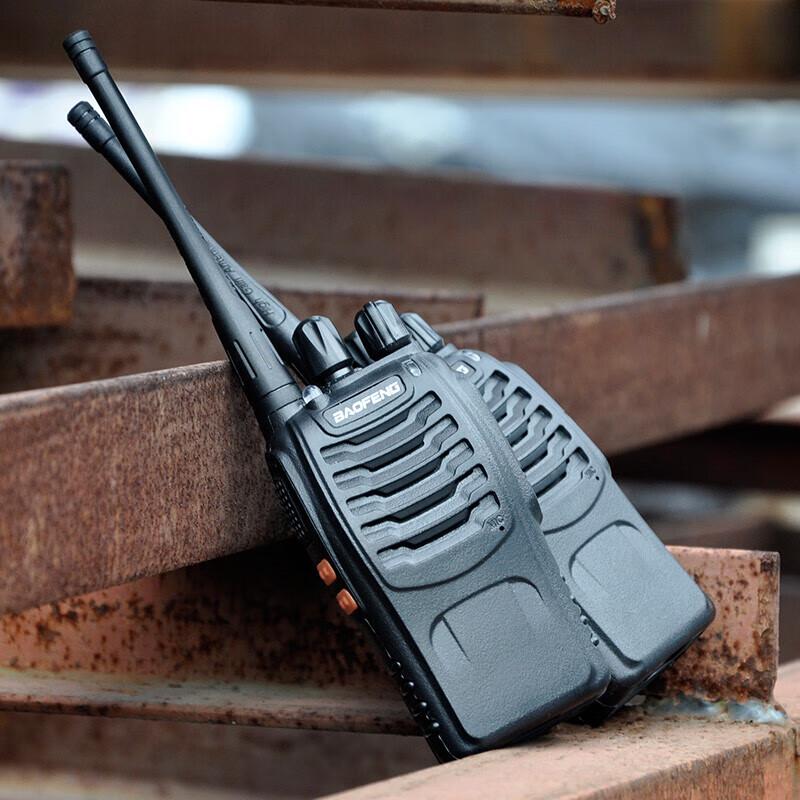 

BAOFENG BF-888S Two-Way Radio (2-Pack) (CN version)