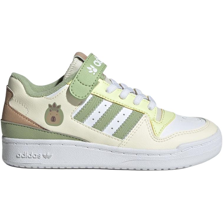 Adidas Originals Forum Low C Fashion Trend Low Top Kids Skate Shoes Green Kids Sneaker JS2476