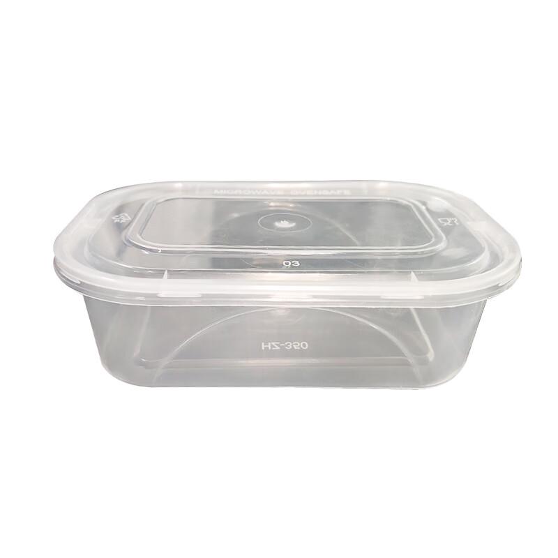 Disposable Rectangular Food Container