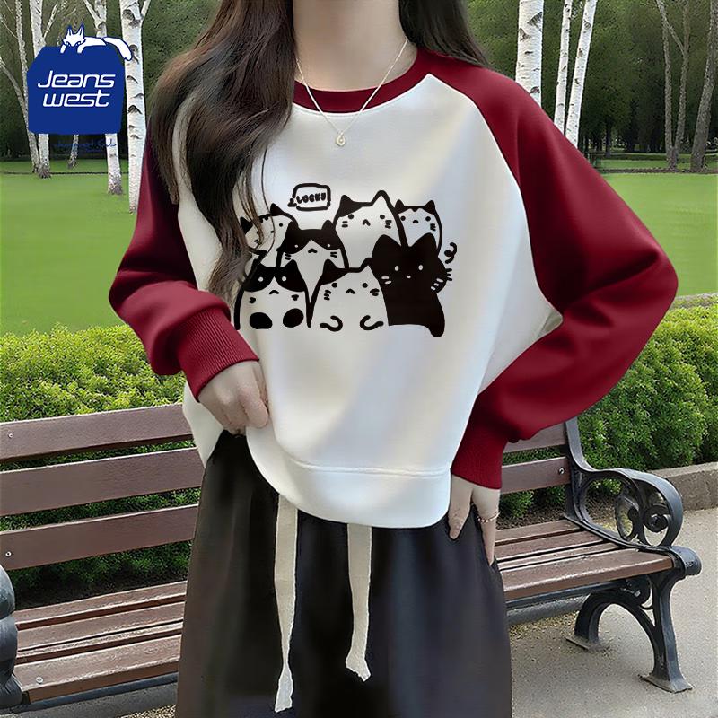 

Jeanswest Club Unisex Vintage Splice Heavyweight Sweatshirt L