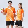 Quick-Dry Unisex Volleyball & Badminton Sports Set: Short Sleeve Jersey
