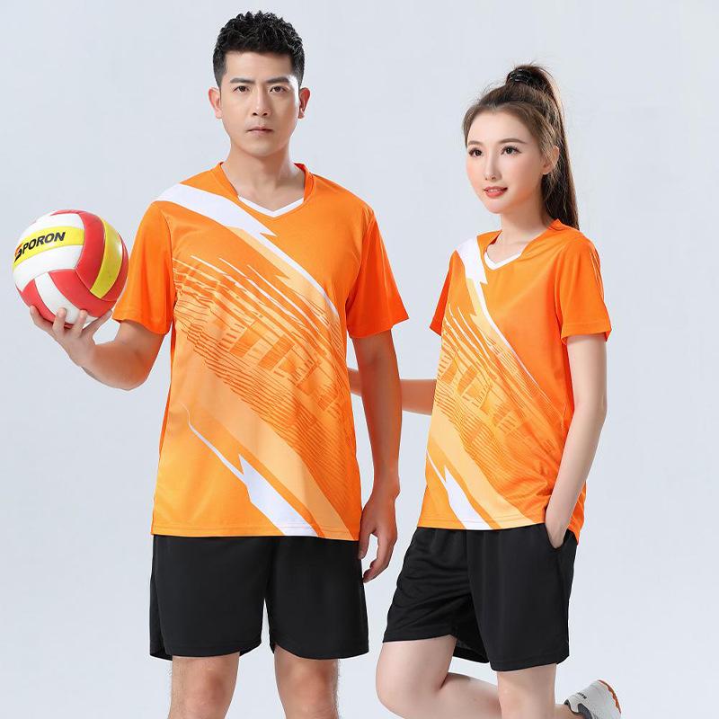 Quick-Dry Unisex Volleyball & Badminton Sports Set: Short Sleeve Jersey