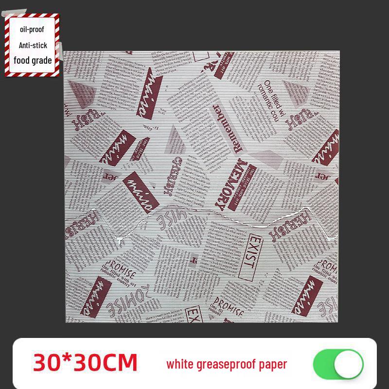 Food Grade Baking & Burger Wrapping Paper