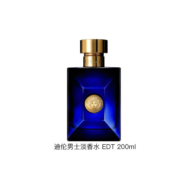 Versace Dylan Pánská toaletní voda Fougere EDT Kosmetika 1186084 EDT-200ml
