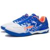 LINING Fight The Dragon Ma Long Professionelle Tischtennis-Schuhe APPR019-3