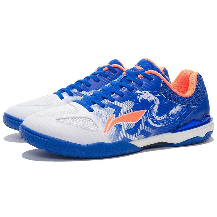LINING Fight The Dragon Ma Long Professionelle Tischtennis-Schuhe APPR019-3