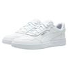 Puma Court Ultra 'White Silver' 389368-02