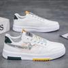 Casual Herrsneakers Streetmode Herrskateskor Utomhus Promenad Flats Skydd Snörning Skateskor