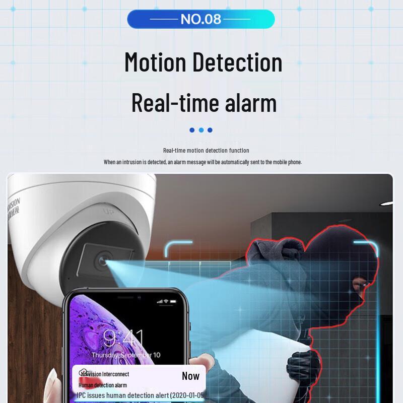 Hikvision DS-2CD3386FWDV3-LS 8MP Outdoor POE Dome Camera CN plug (adapter included)