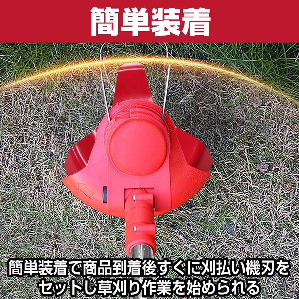 Boono Grass Trimmer Blade, Shredder Blade, 3-Blade, Brushcutter Blade (300mm Diameter, 3 Blades, 1 Piece)