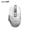 Logitech G502 X Wired Gaming Mouse