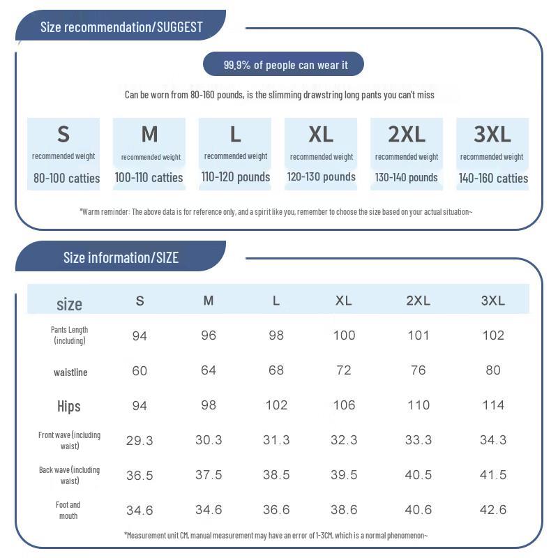 JEANSWEST Women's Waffle Jogger Sweatpants