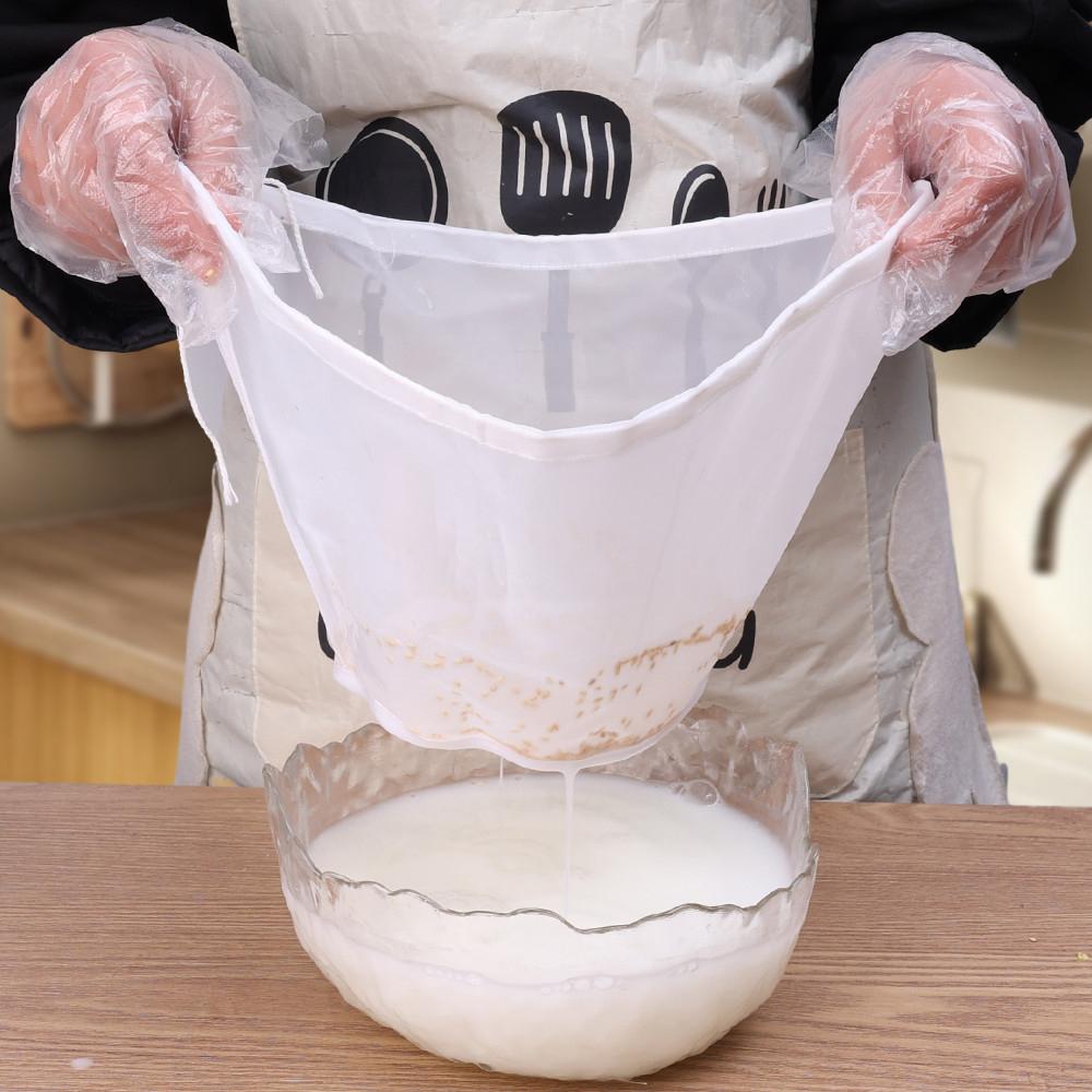 Bowl Type Filter Bags Nylon Vegetable Water Filter Mesh Bag Fashion Drawstring Filter Bag