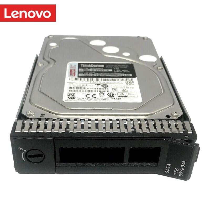 

Lenovo ThinkServer 3.5-inch 8TB 7200rpm SAS Server Hard Drive
