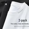MJ STYLE Unisex Pure Cotton Short Sleeve T-Shirt
