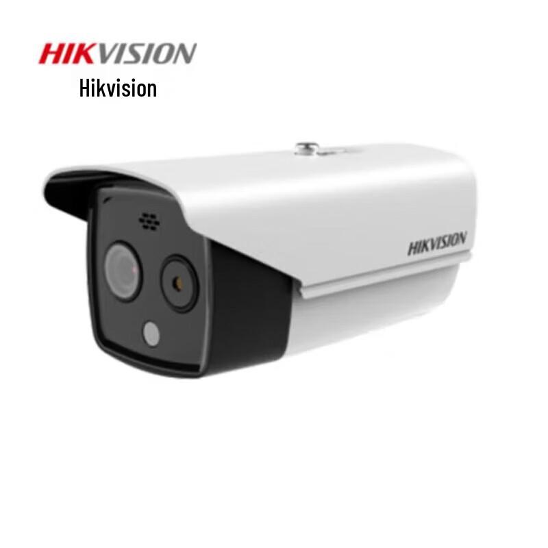 

Hikvision Thermal Imaging Temperature Screening Camera CN plug (adapter included)