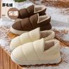 Down cloth cotton shoes winter casual indoor home velvet thick-soled thermal cotton slippers
