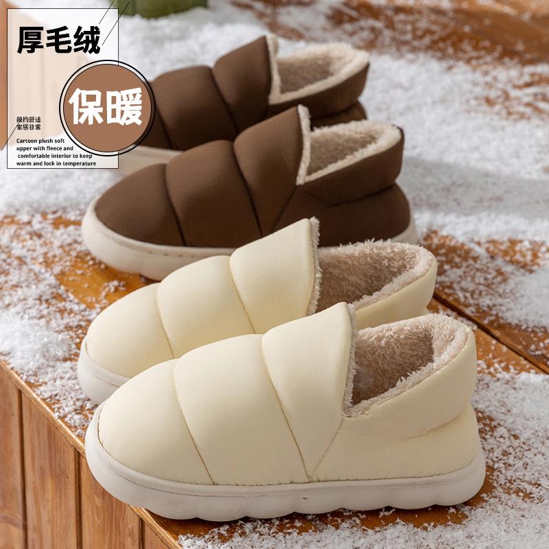 Down cloth cotton shoes winter casual indoor home velvet thick-soled thermal cotton slippers