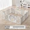 Indoor Safety Playpen & Crawling Mat for Babies: Anti-Fall Playground & Learning Fence