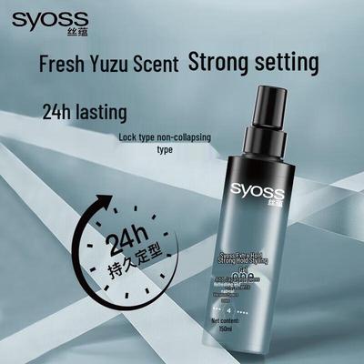 Strong Hold Hair Styling Gel Water - 10 X 150ml